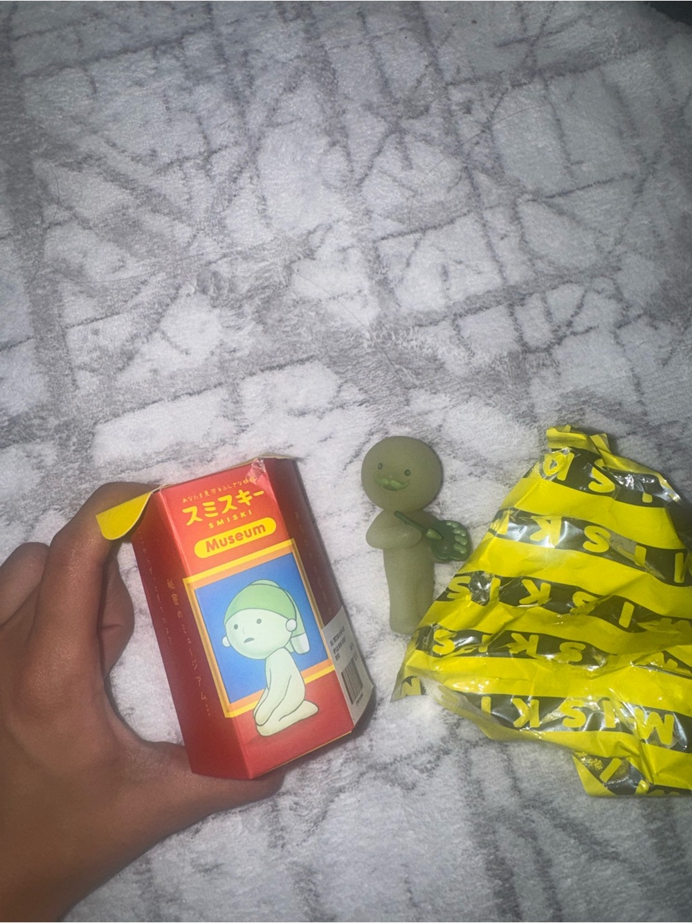 Kawaii Green Bath Toy Figure - Kids Bath, Skin & Hair